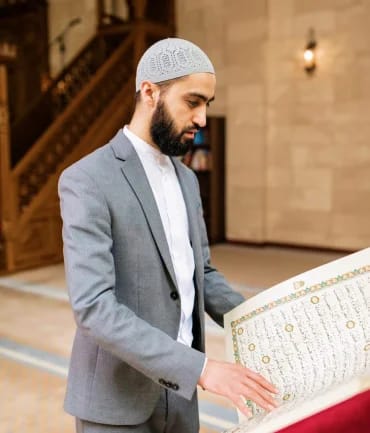 Basic Islamic Education